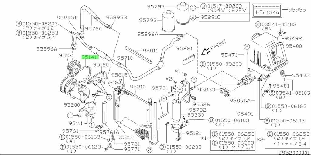 Suzuki Carry AC Belt - DB51T - Aftermarket