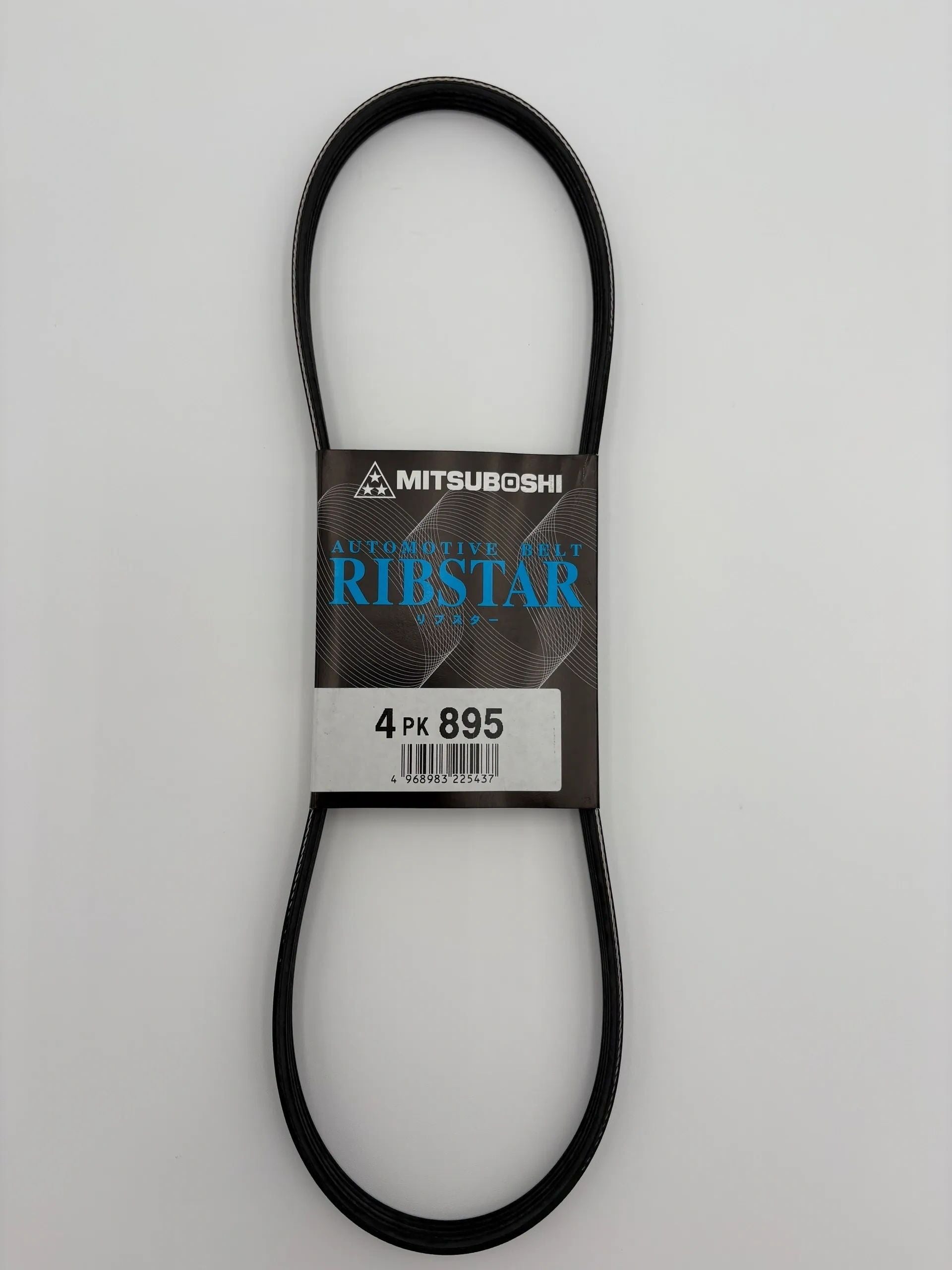 Subaru Sambar Alternator Belt 1990-1996 Carbureted with AC