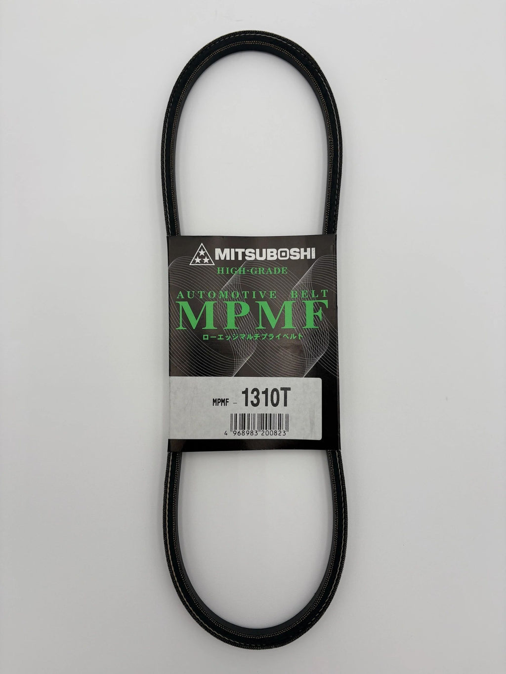Suzuki Carry AC Belt DB52T - DA62T - DA63T - Aftermarket