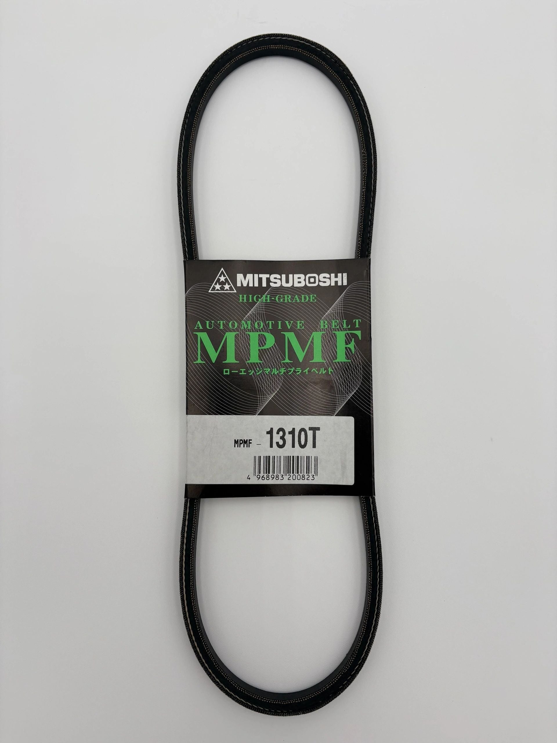 Suzuki Carry AC Belt DB52T - DA62T - DA63T - Aftermarket
