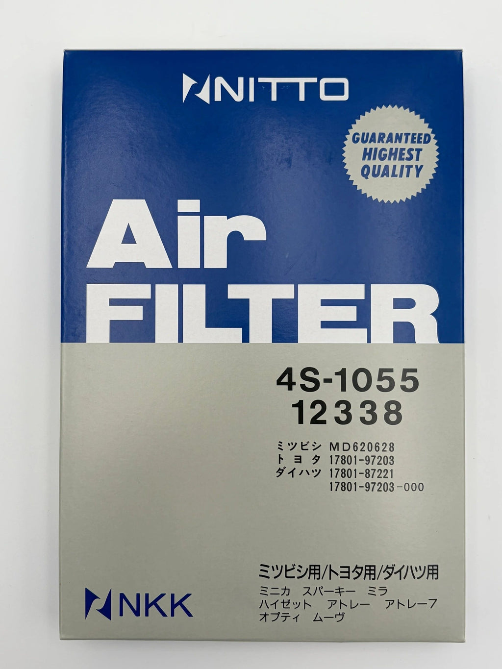 Daihatsu Hijet - Air Filter - S200V - S210V - Aftermarket - Nitto