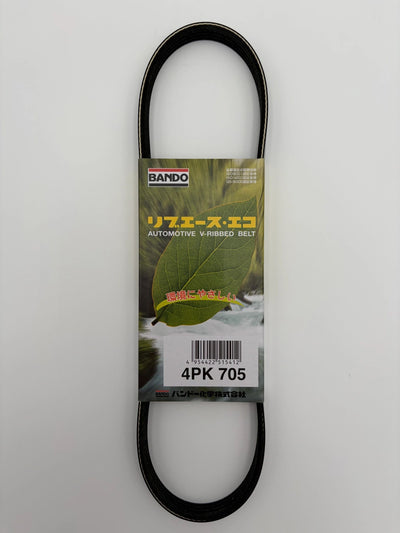 Daihatsu Hijet Alternator Belt - S210P - Aftermarket - Bando