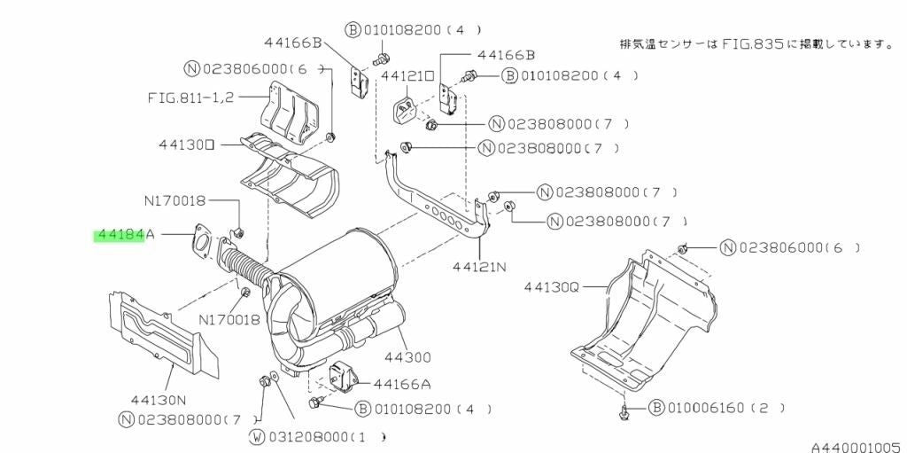 Subaru Sambar Exhaust Flange Gasket - OEM