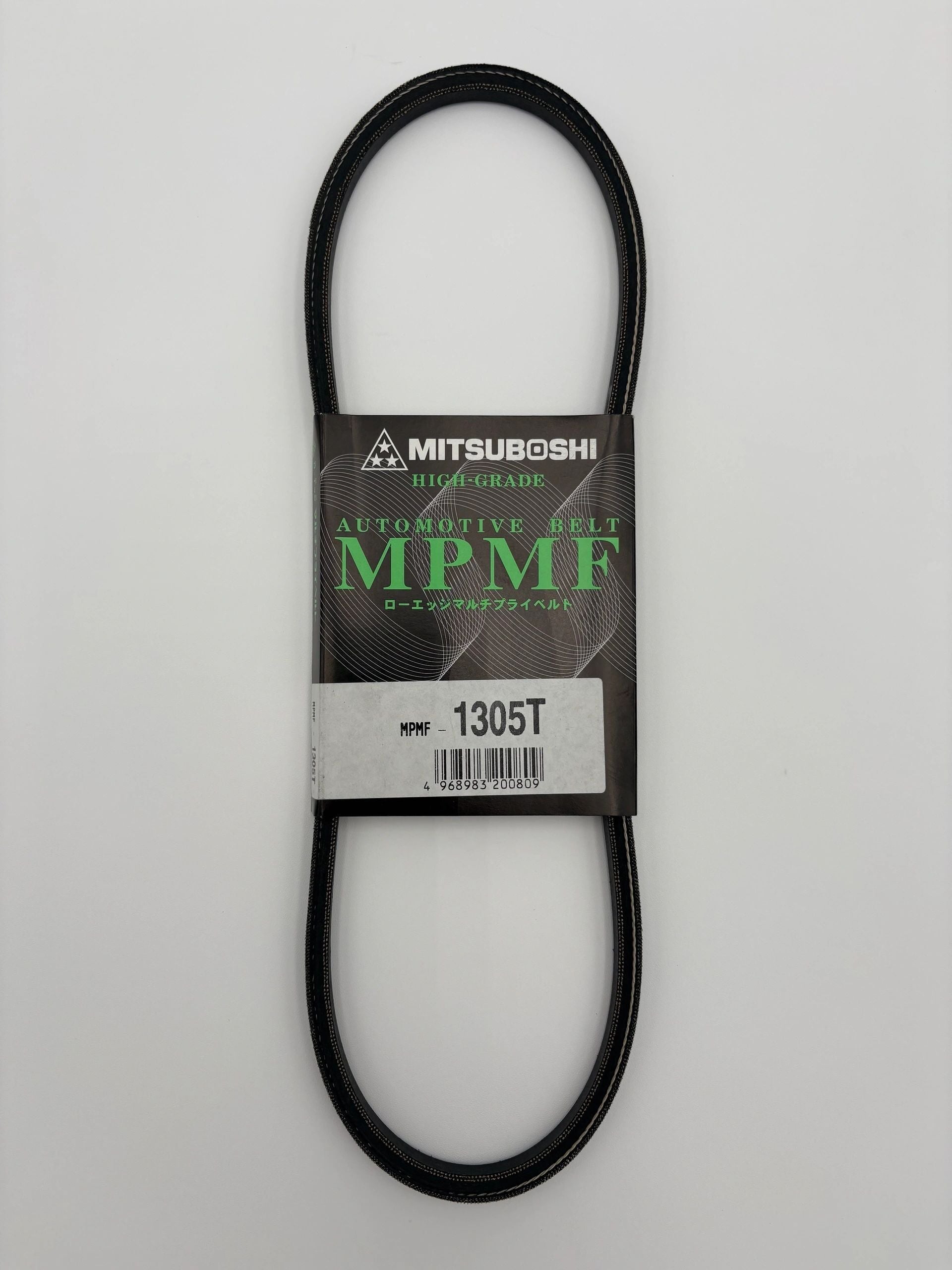 Daihatsu Hijet S80P - S81P - S83P - S110P Alternator Belt