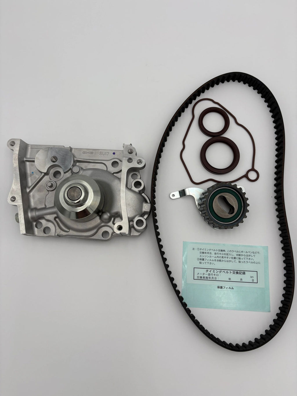 Subaru Sambar 5 Piece Timing Belt Kit - Aftermarket