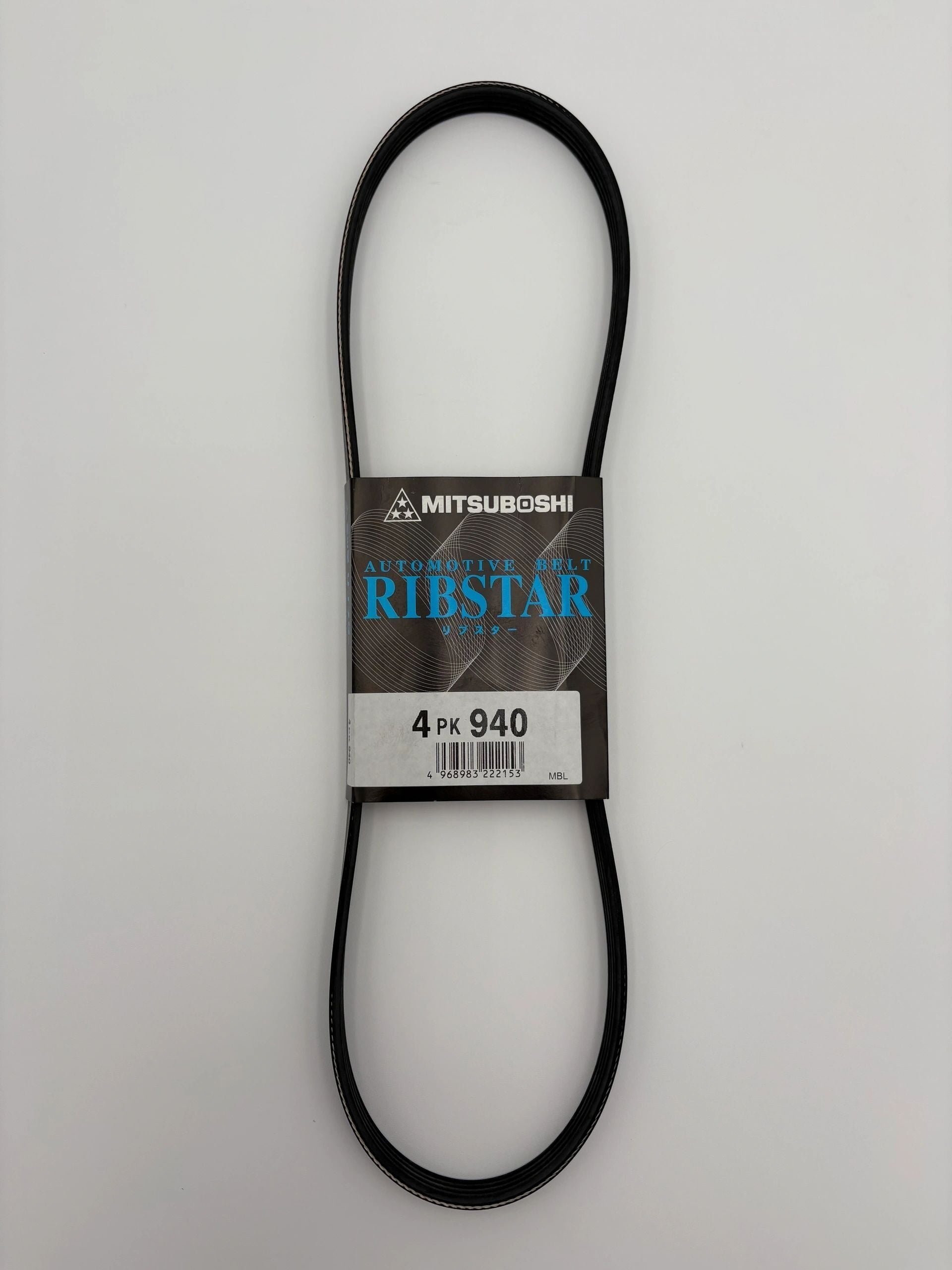 Subaru Sambar Alternator Belt (Supercharged or 1997-98 EFI with AC)
