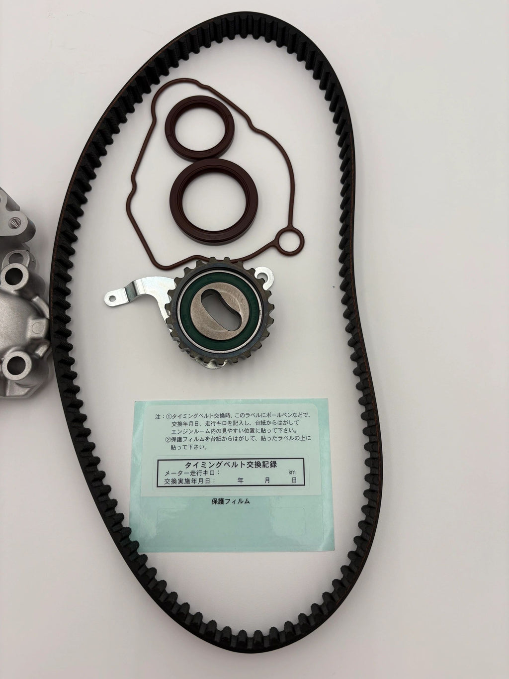 Subaru Sambar 5 Piece Timing Belt Kit - Aftermarket