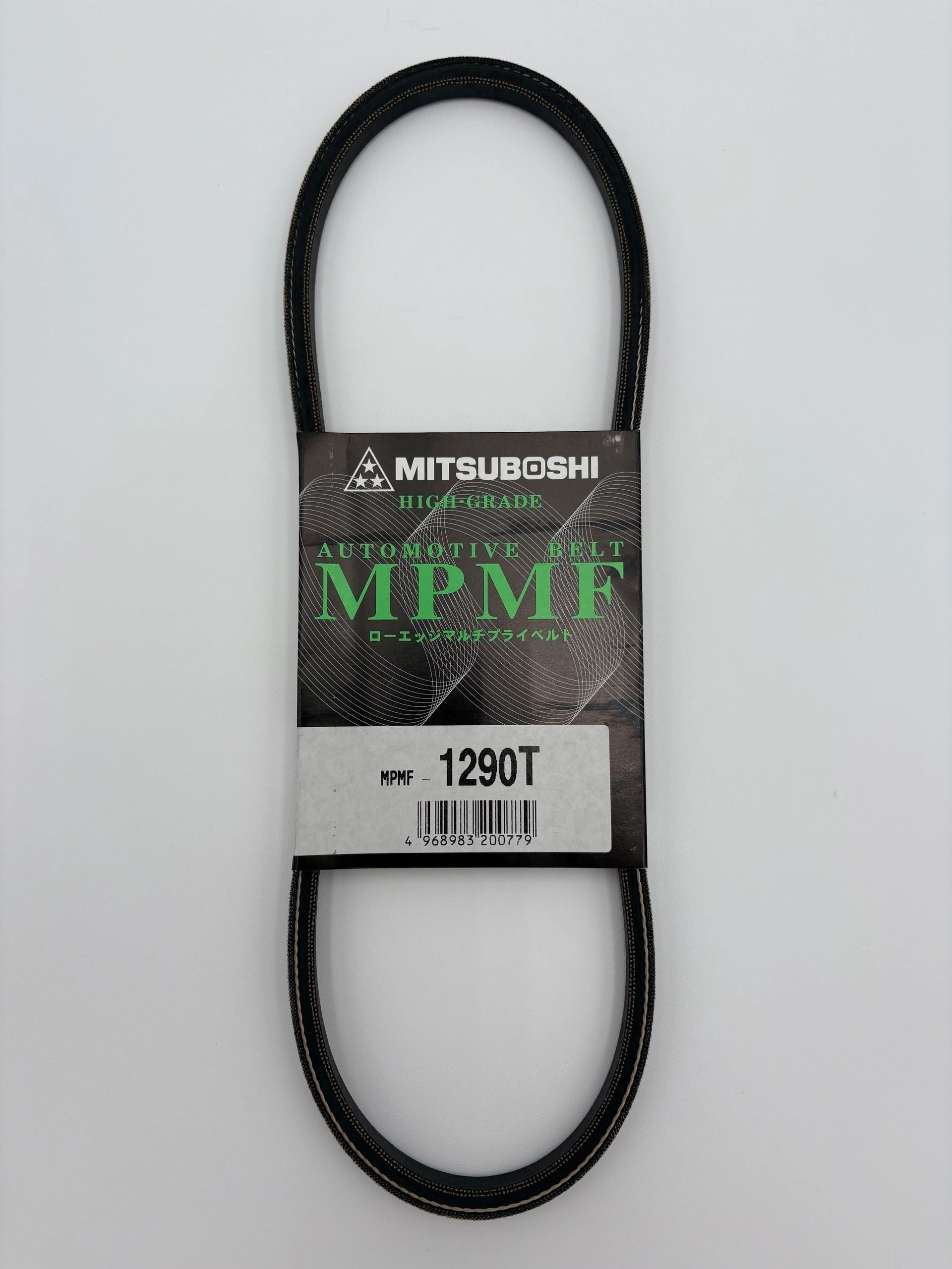 Daihatsu Hijet AC Belt - S200P S210P