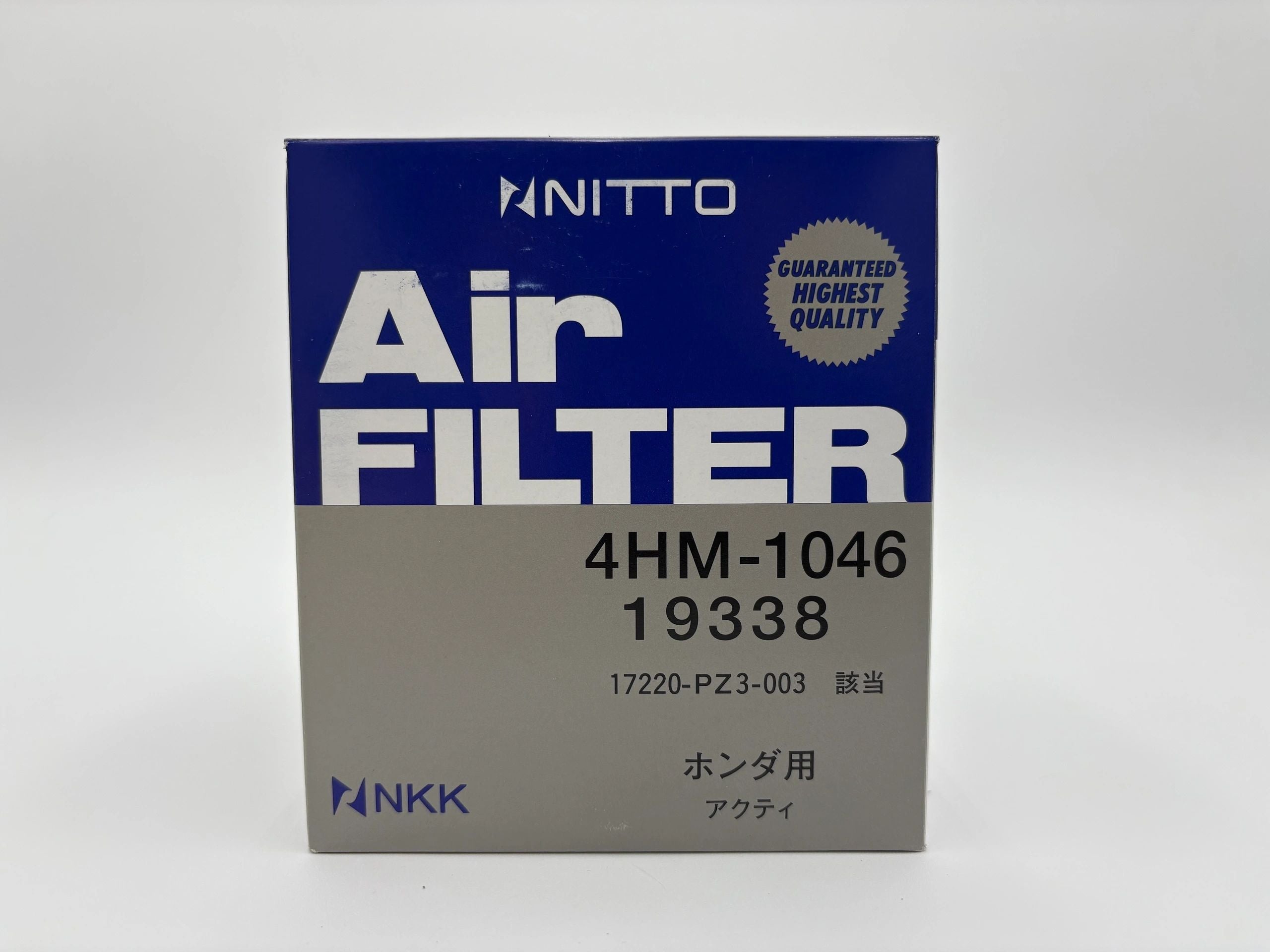 Acty Engine Air Filter - Aftermarket - NITTO