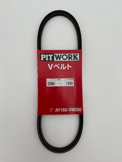 Daihatsu Hijet S100P - S110P AC Belt