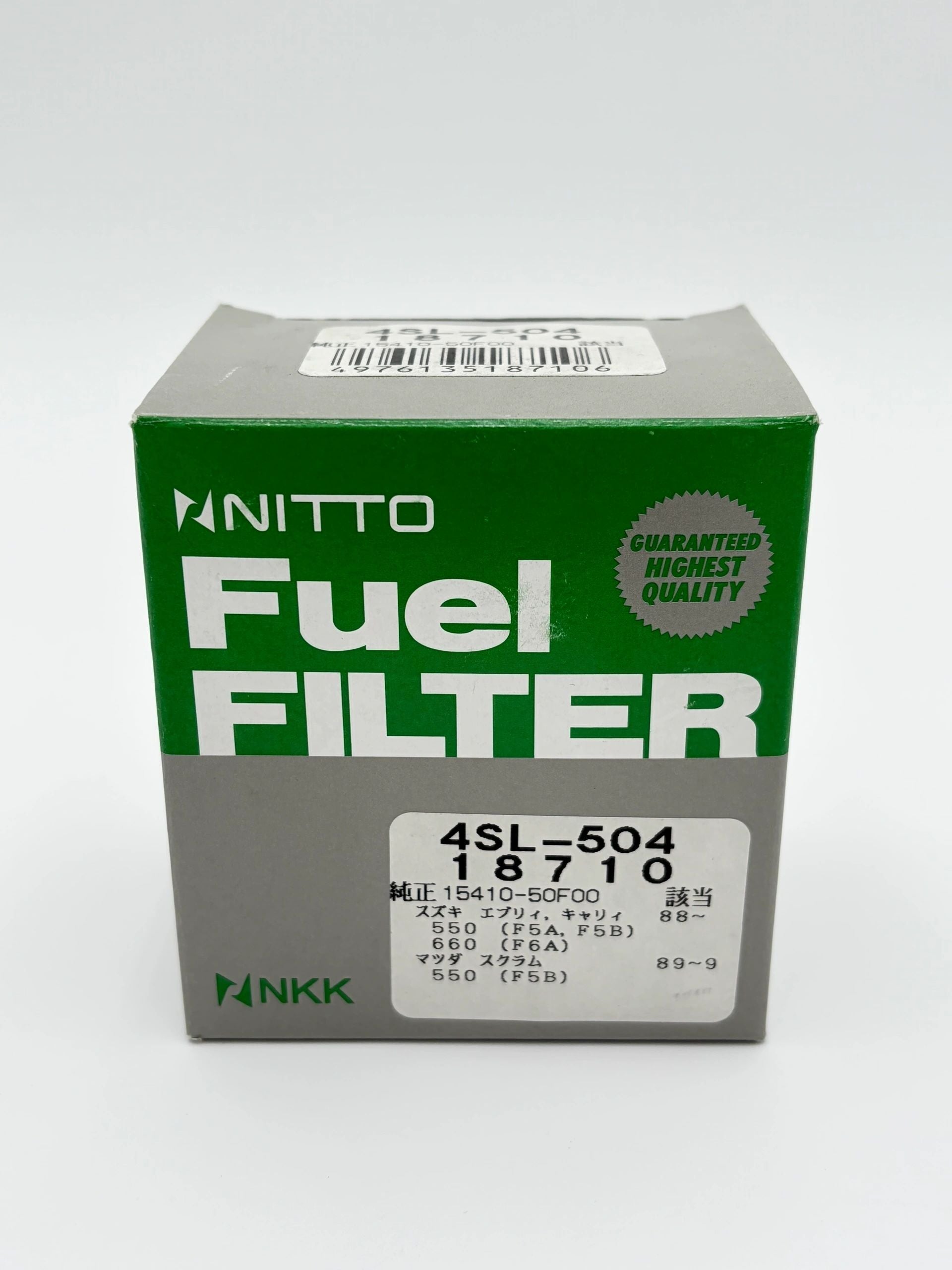 Suzuki Carry Fuel Filter DB51T - DD51T - Aftermarket - Nitto