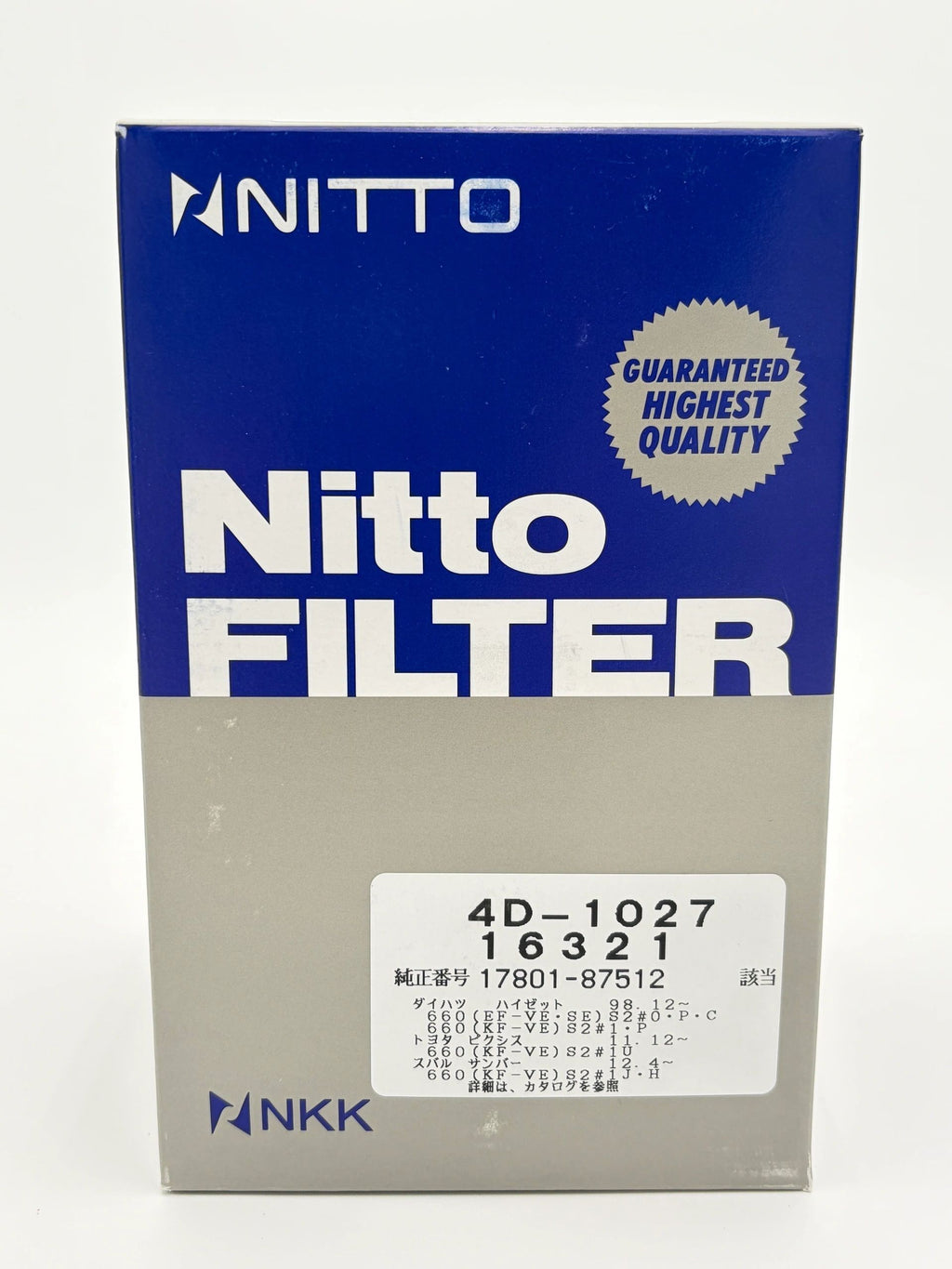 Daihatsu Hijet Air Filter - S82P, S83P, S100P, S110P, S210P, S211 - Aftermarket