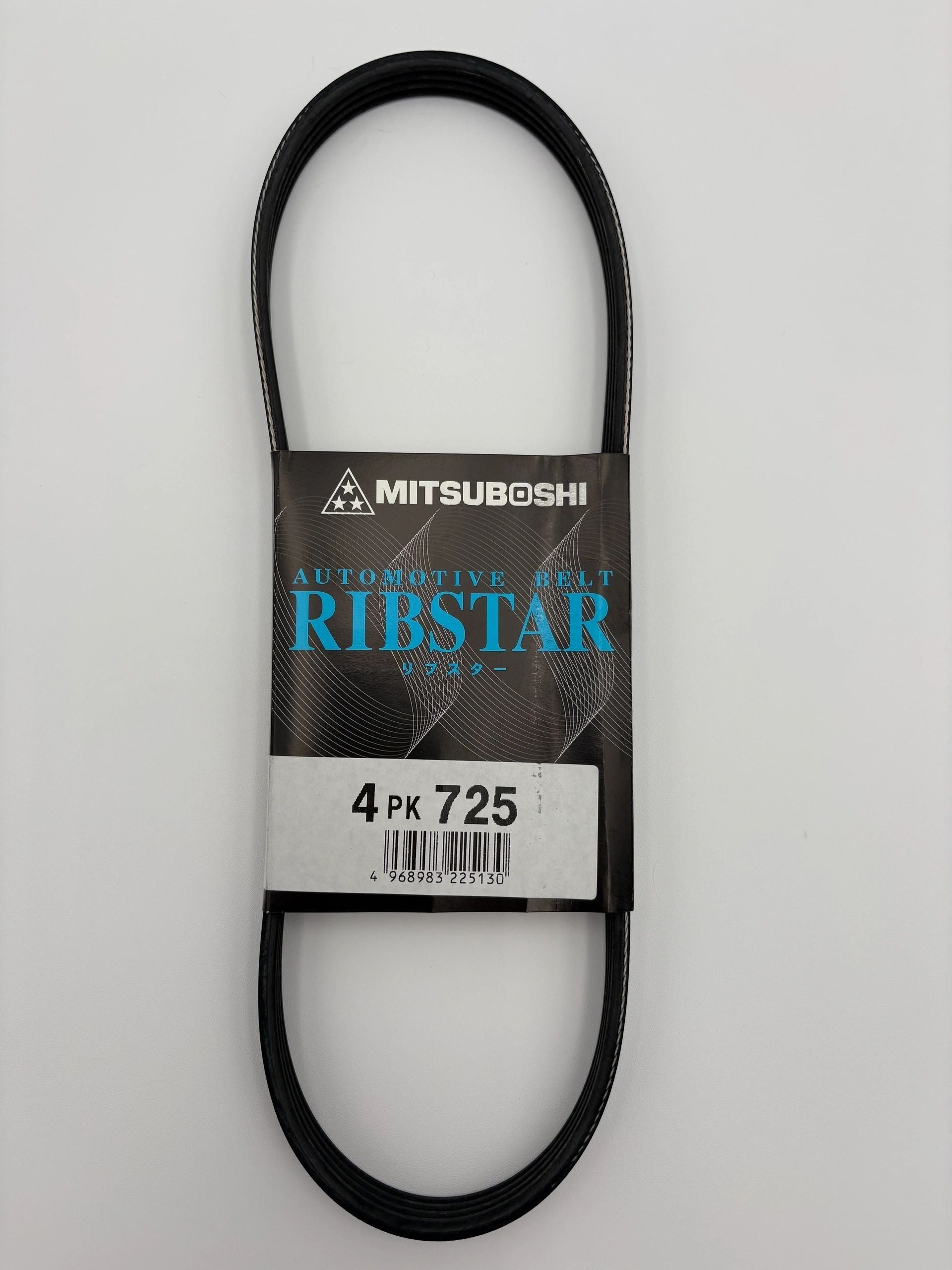 Subaru Sambar Parts | OEM & Aftermarket | KEI Import Parts