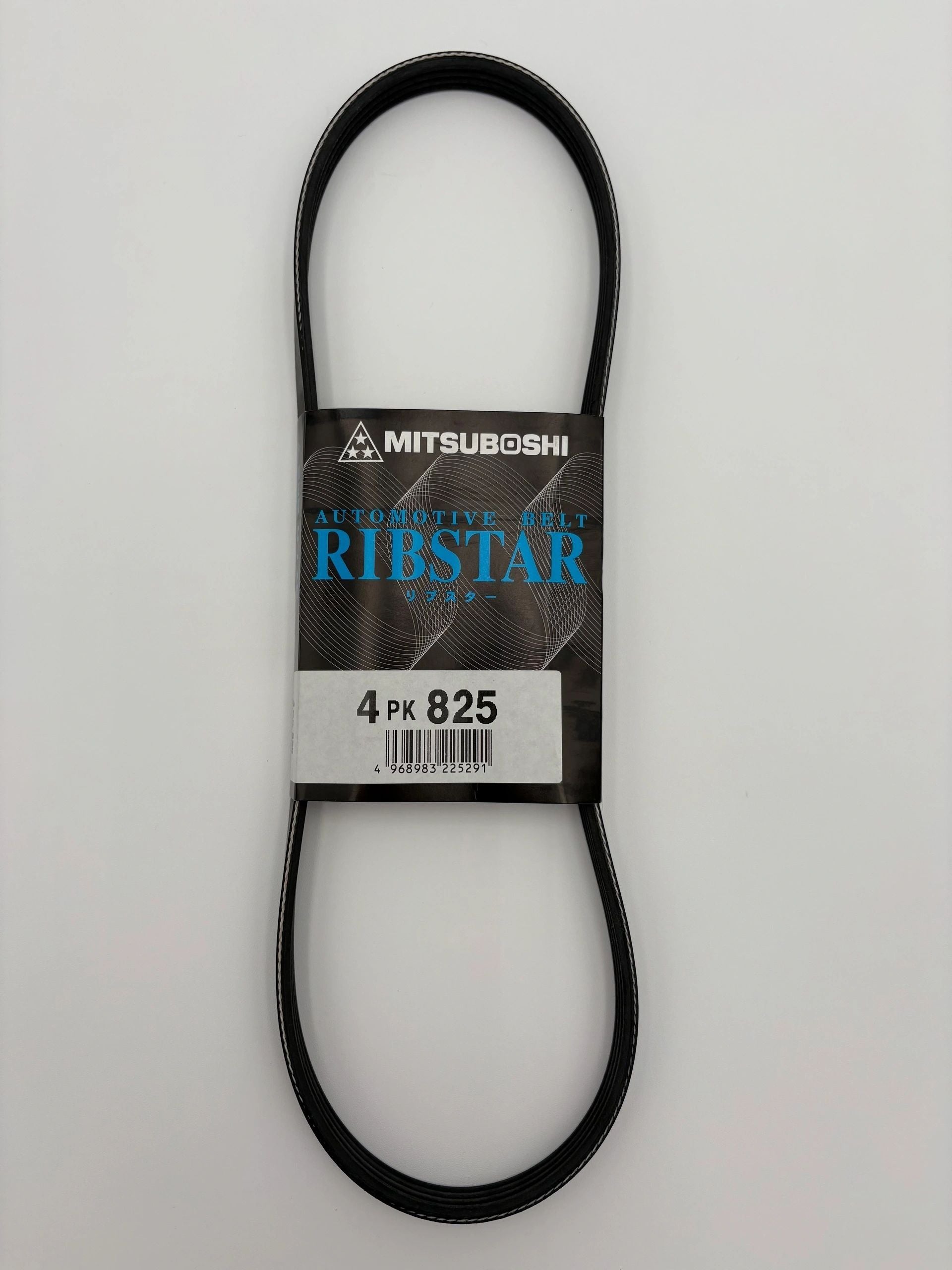 Subaru Sambar Alternator Belt 1995-1996 EFI with AC