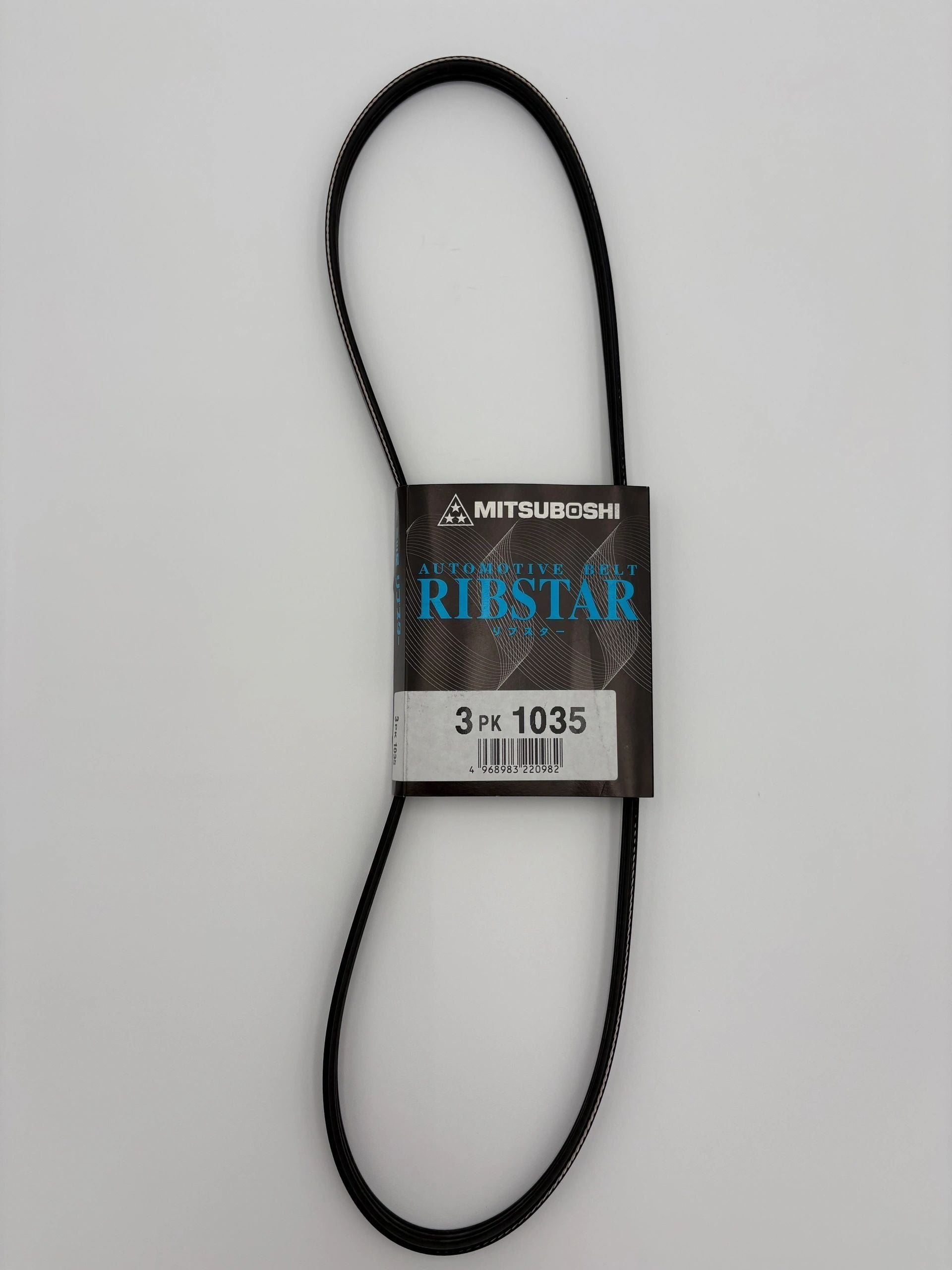 Mitsubishi Minicab Power Steering Belt - U41T - U42T - Aftermarket