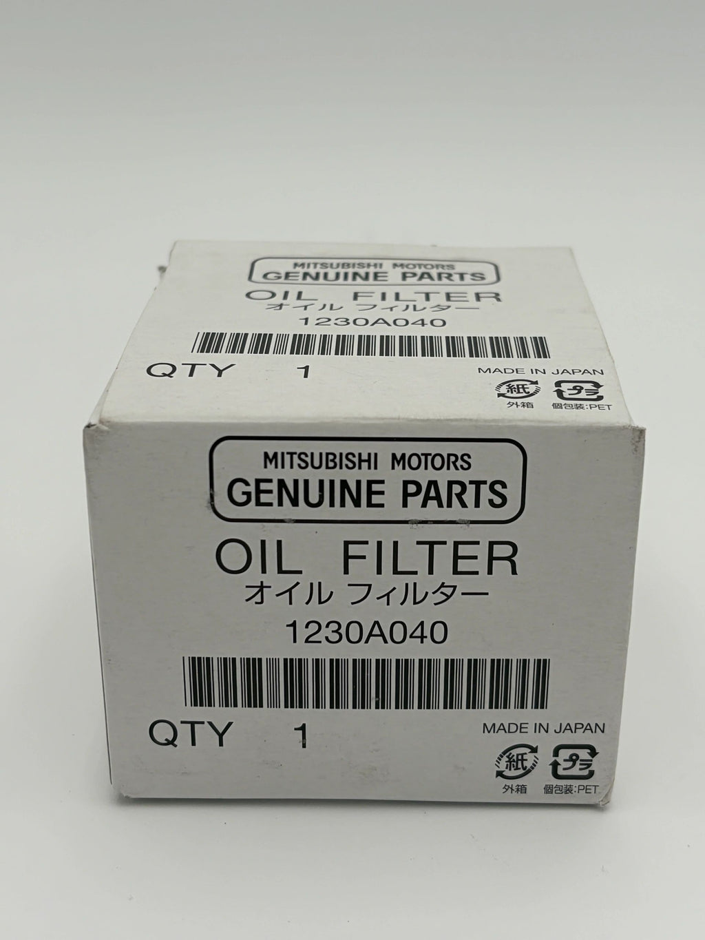 Mitsubishi Minicab Oil Filter - U42T - U62T - OEM