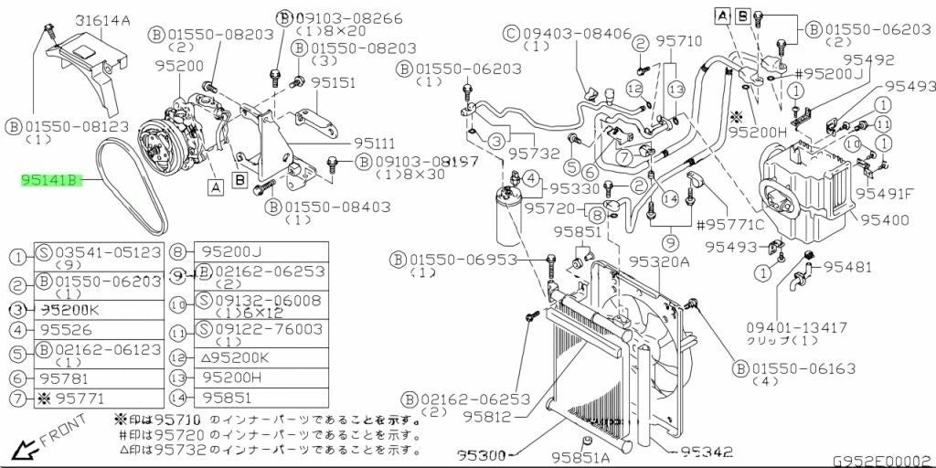 Suzuki Carry AC Belt DB52T - DA62T - DA63T - Aftermarket