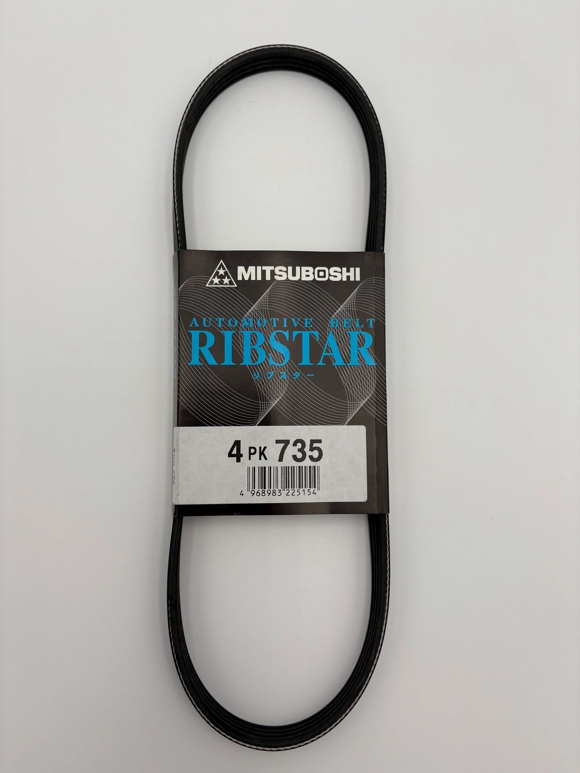 Subaru Sambar Supercharger Pulley Belt - KS-KV