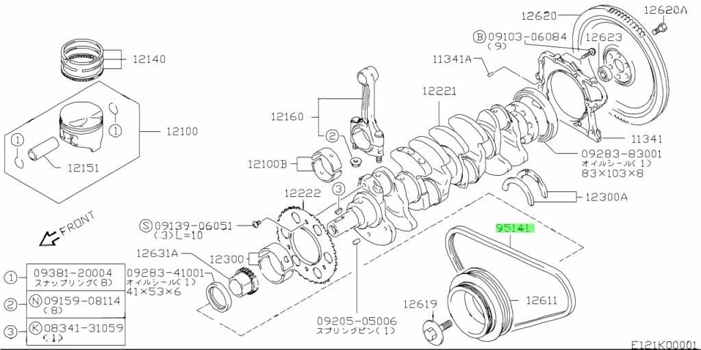 Suzuki Carry AC Belt - DD51T - Aftermarket