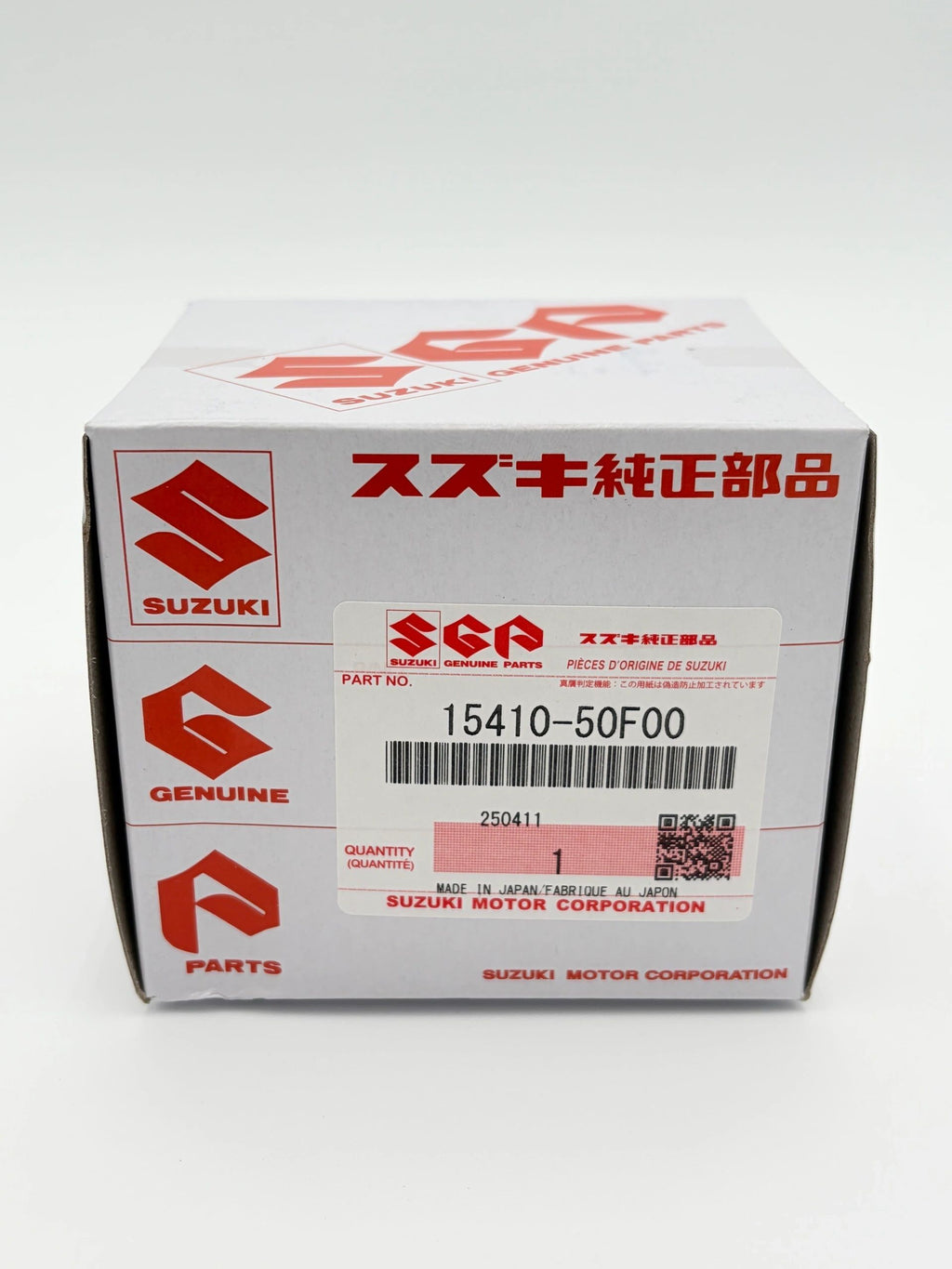 Suzuki Carry Fuel Filter DB51T - DD51T - OEM