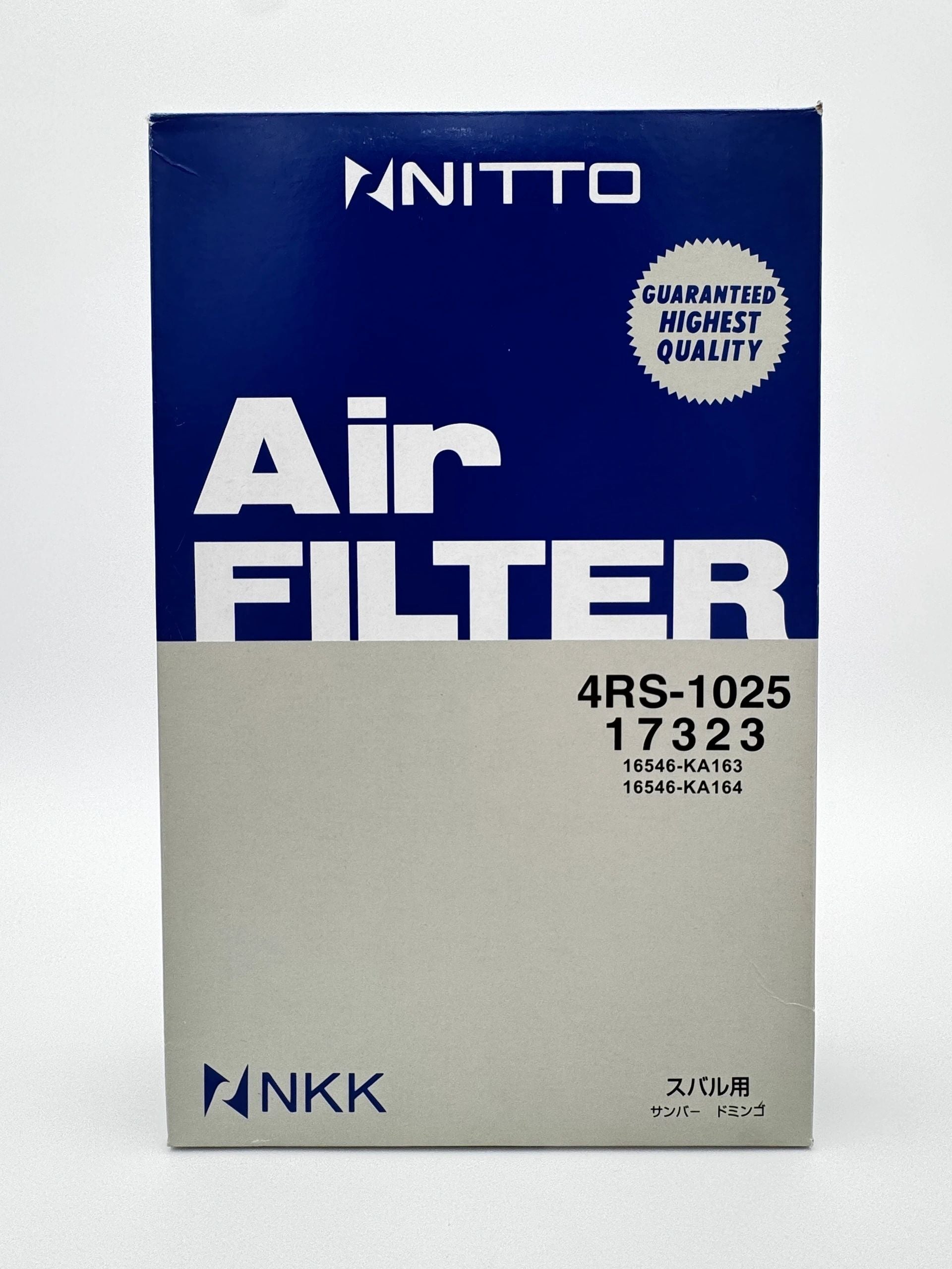 Sambar Engine Air Filter