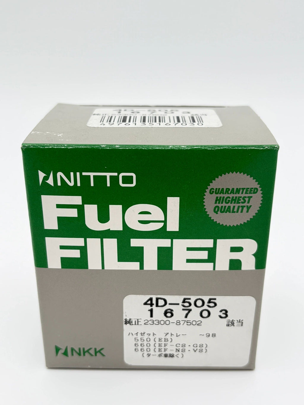 Daihatsu Hijet Fuel Filter - S80 - S100 - EFCS - EFNS - Aftermarket - NITTO