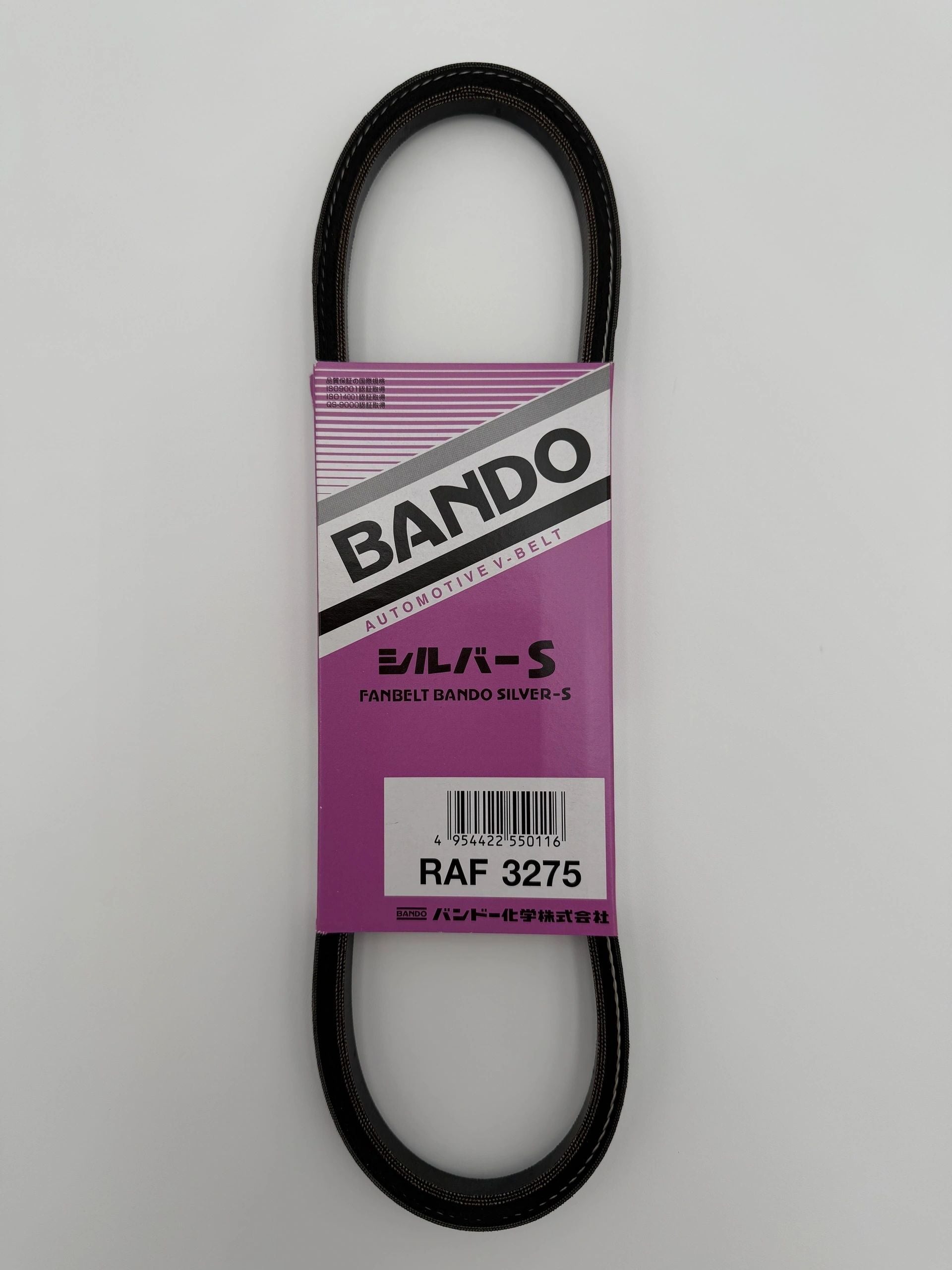 Honda Acty HA3 - HA4 / Beat PPI - E07A AC Belt - Aftermarket - Bando